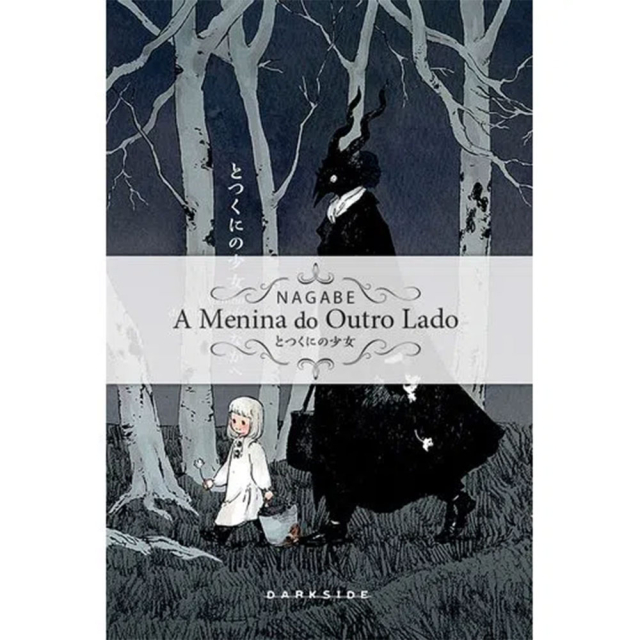 A Menina do Outro Lado Volume 1, de Nagabe, publicado pela editora DarkSide Books